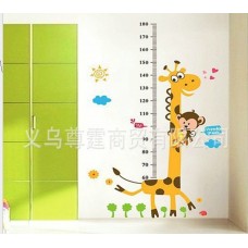 removable wall sticker 831