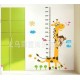 removable wall sticker 831