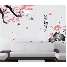 removable wall sticker 897